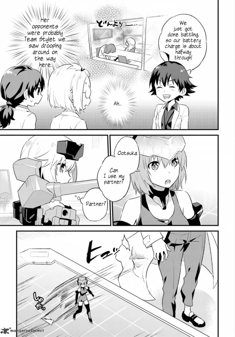 Frame Arms Girl Lab Days Chapter 1 Page 28