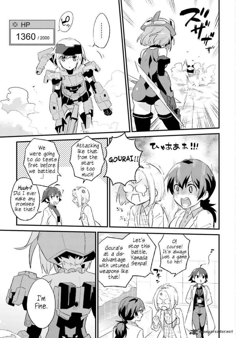Frame Arms Girl Lab Days Chapter 1 Page 33