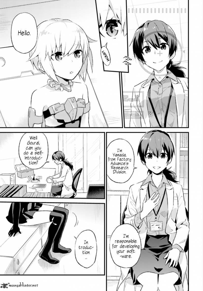 Frame Arms Girl Lab Days Chapter 1 Page 4