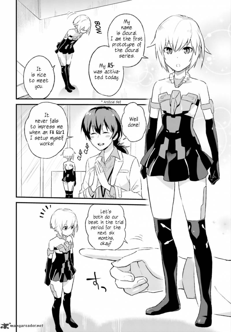 Frame Arms Girl Lab Days Chapter 1 Page 5