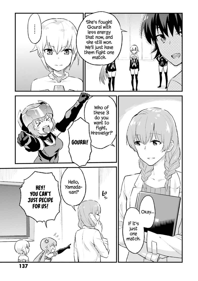 Frame Arms Girl Lab Days Chapter 10 Page 13