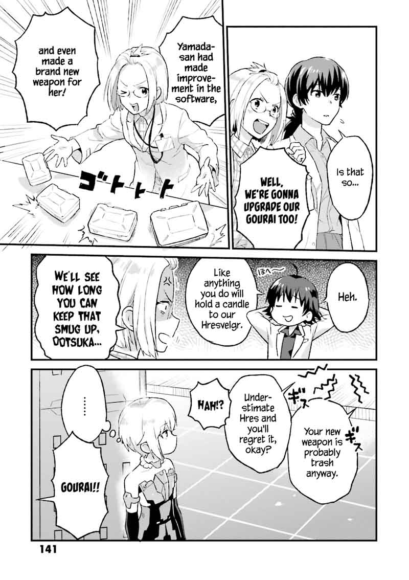 Frame Arms Girl Lab Days Chapter 10 Page 17