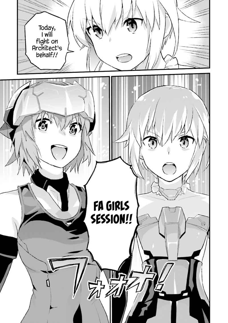 Frame Arms Girl Lab Days Chapter 10 Page 19