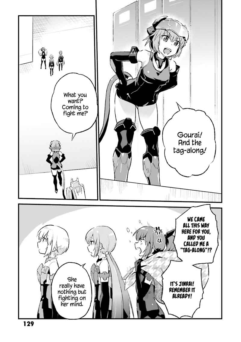 Frame Arms Girl Lab Days Chapter 10 Page 5