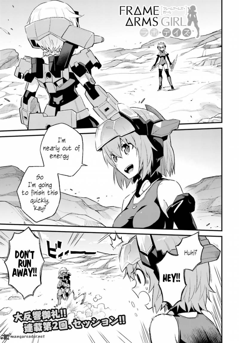 Frame Arms Girl Lab Days Chapter 2 Page 2