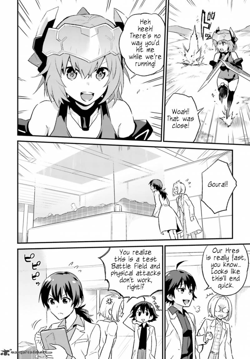 Frame Arms Girl Lab Days Chapter 2 Page 5