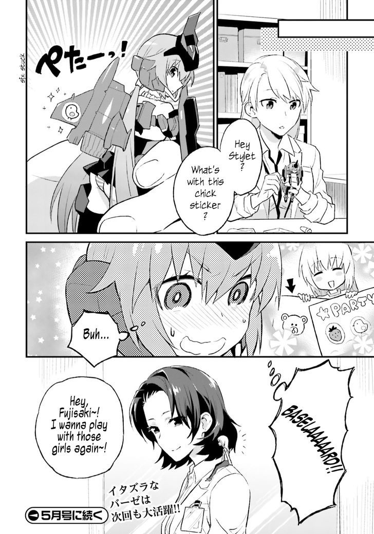 Frame Arms Girl Lab Days Chapter 3 Page 26