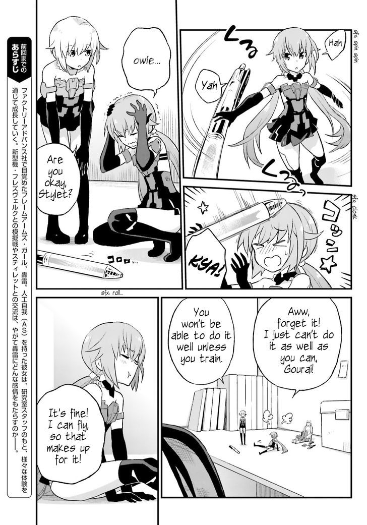 Frame Arms Girl Lab Days Chapter 3 Page 3