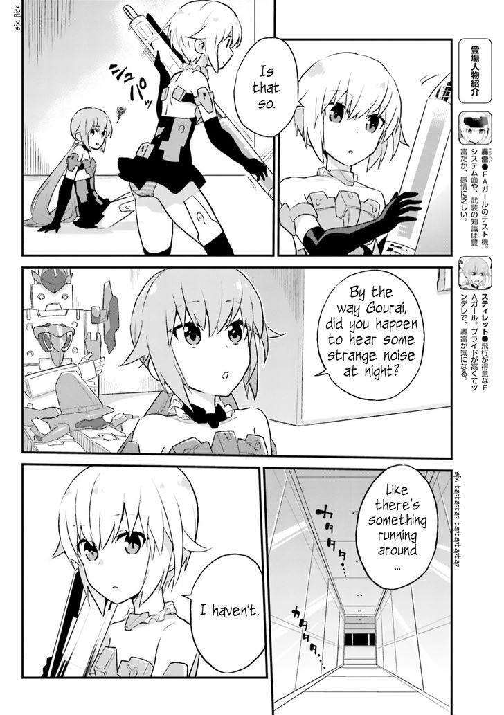 Frame Arms Girl Lab Days Chapter 3 Page 4