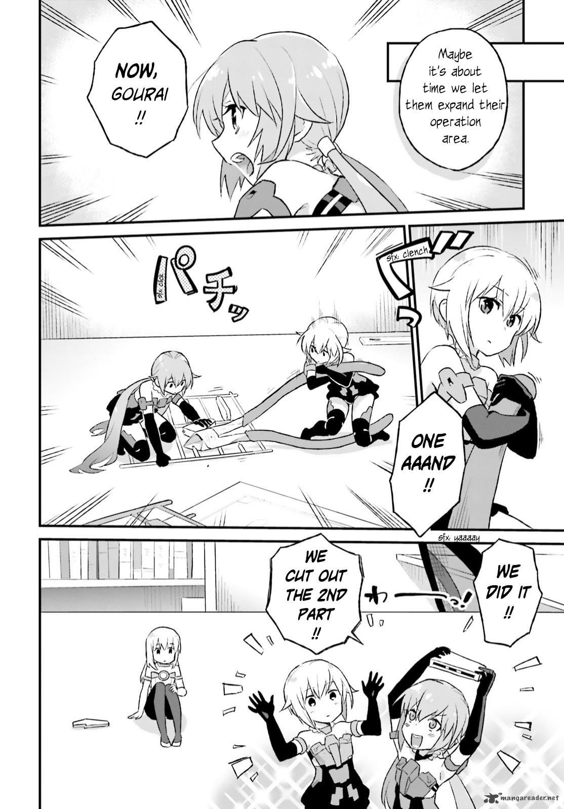 Frame Arms Girl Lab Days Chapter 4 Page 14