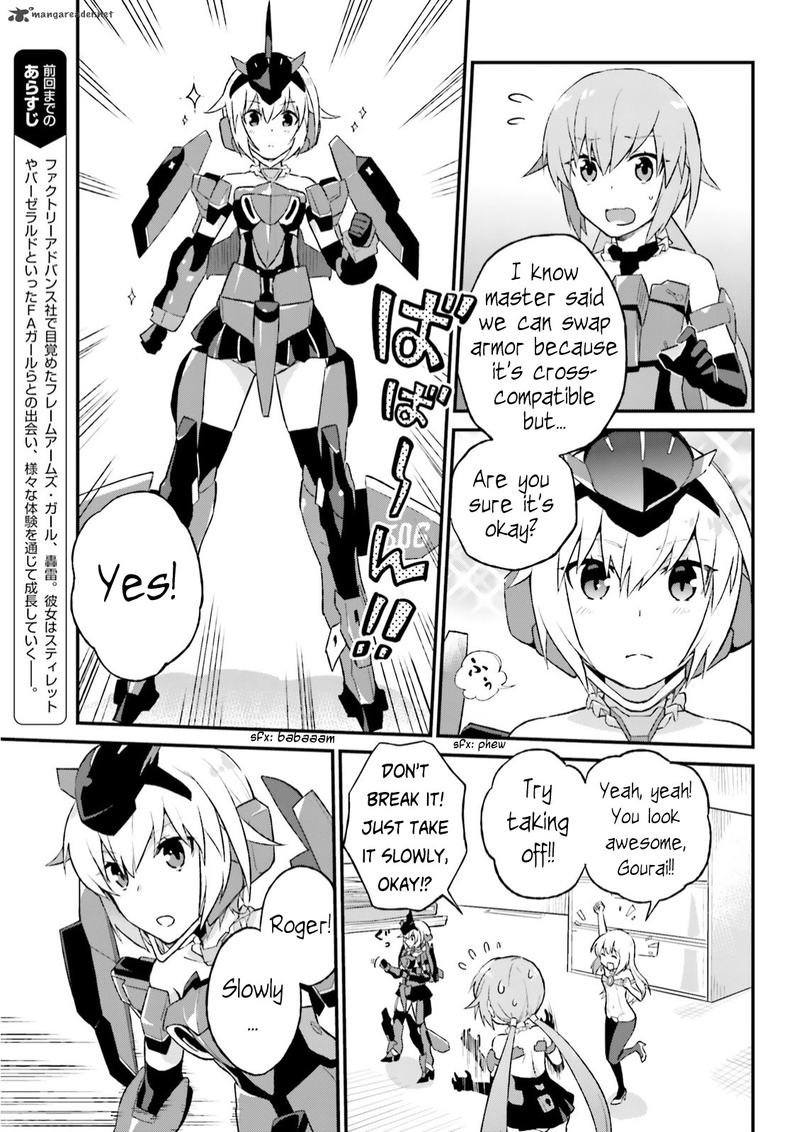 Frame Arms Girl Lab Days Chapter 4 Page 3