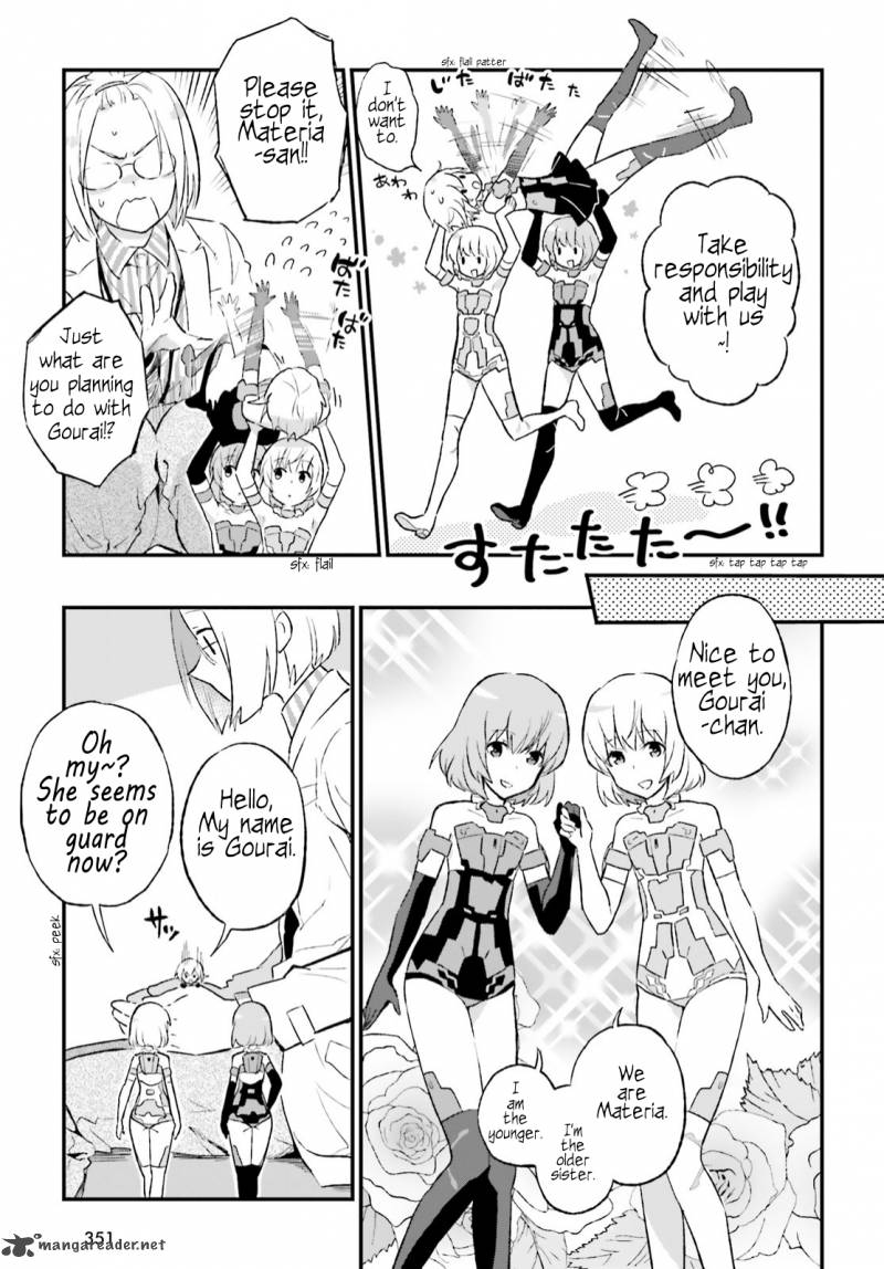 Frame Arms Girl Lab Days Chapter 5 Page 13