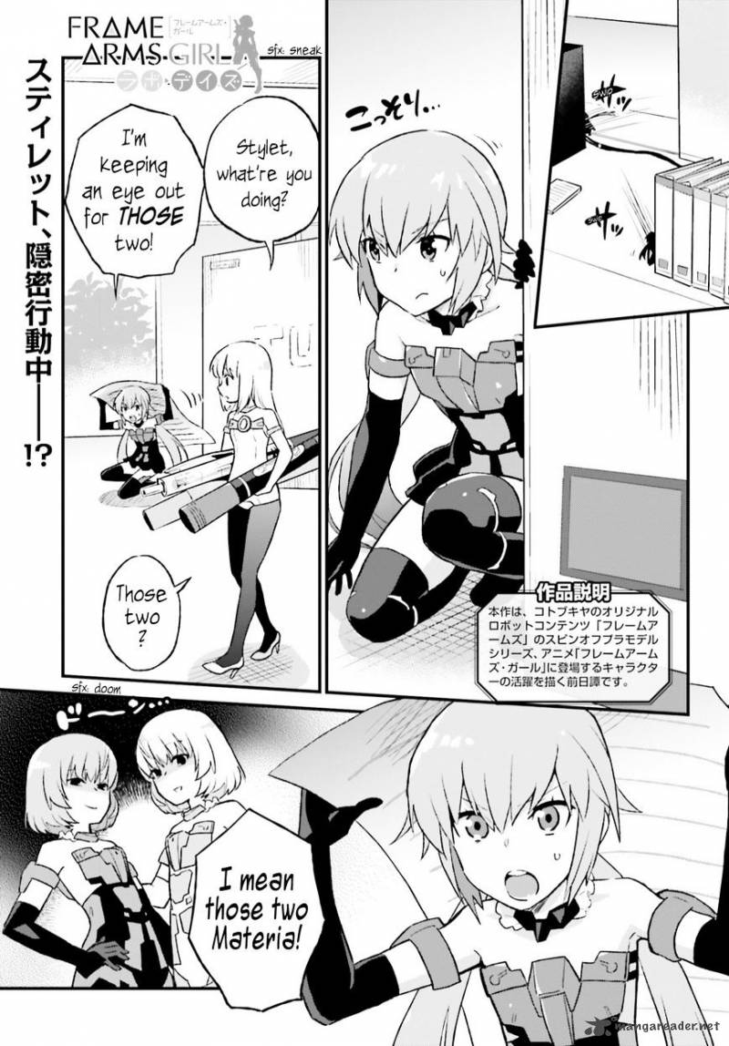 Frame Arms Girl Lab Days Chapter 6 Page 1