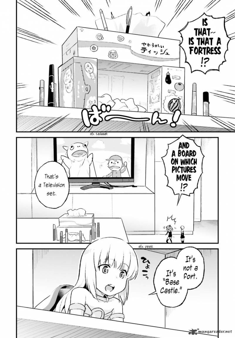 Frame Arms Girl Lab Days Chapter 6 Page 12