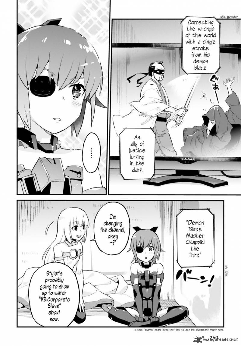 Frame Arms Girl Lab Days Chapter 6 Page 14