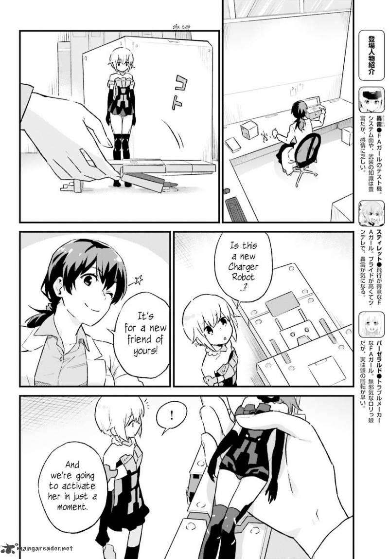 Frame Arms Girl Lab Days Chapter 6 Page 4