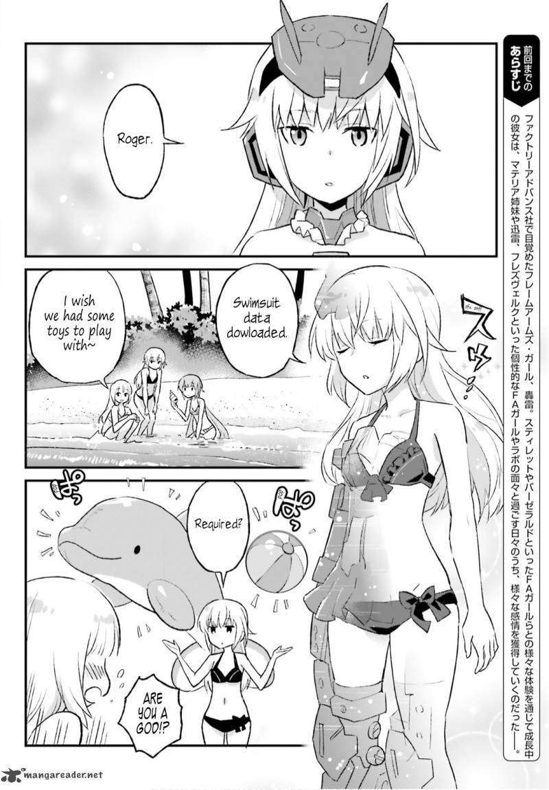 Frame Arms Girl Lab Days Chapter 7 Page 2