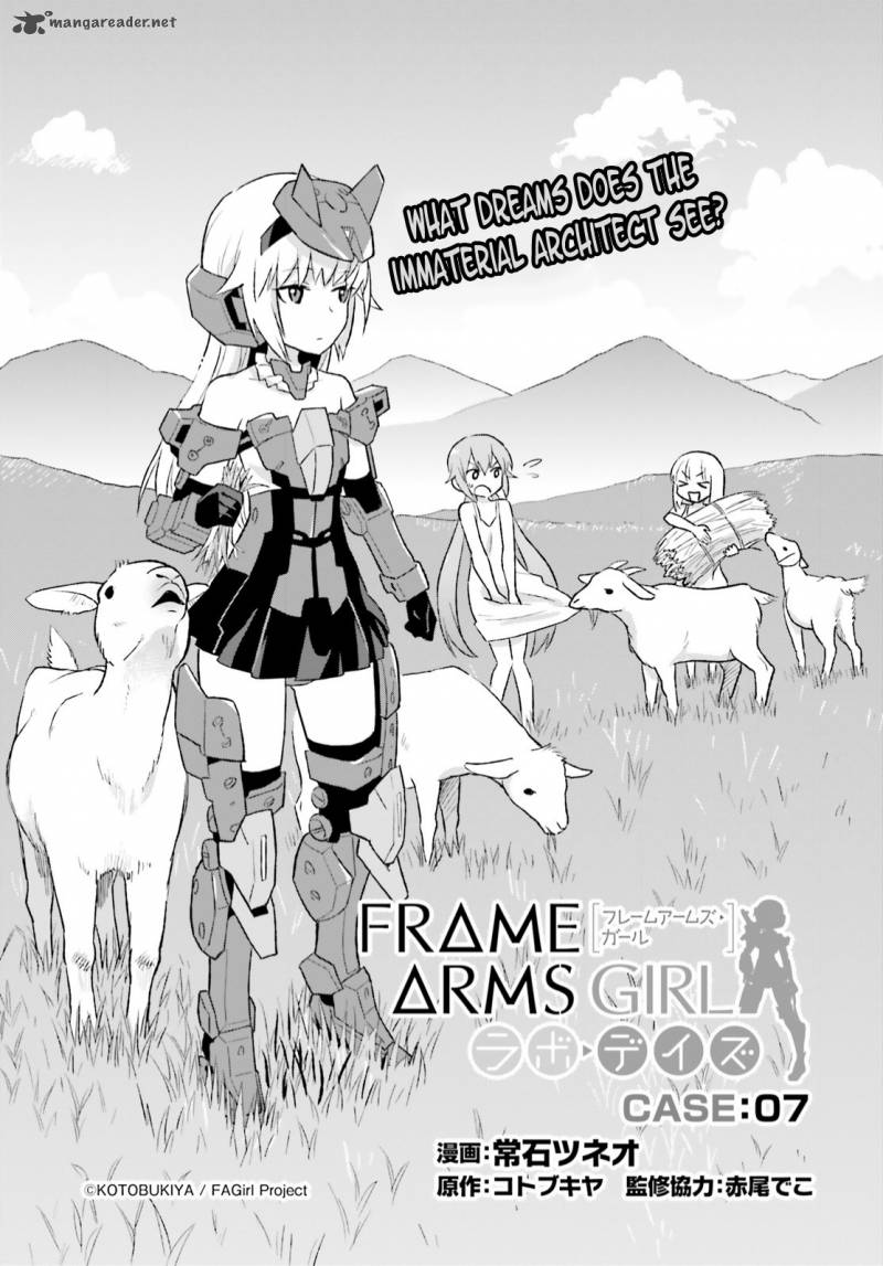 Frame Arms Girl Lab Days Chapter 7 Page 3