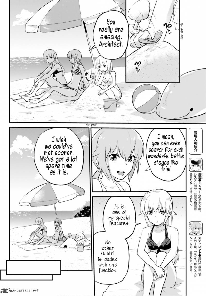 Frame Arms Girl Lab Days Chapter 7 Page 4