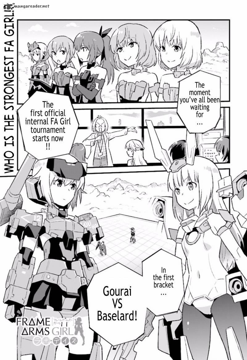 Frame Arms Girl Lab Days Chapter 8 Page 1