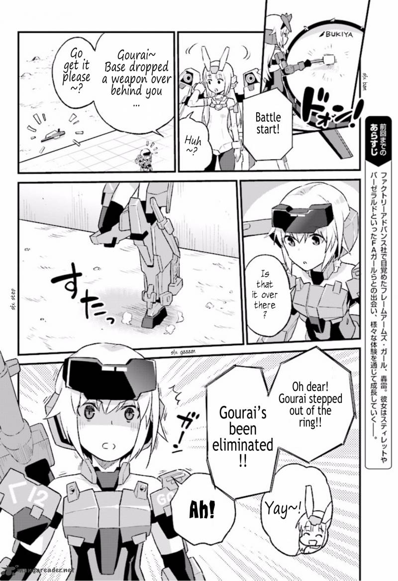Frame Arms Girl Lab Days Chapter 8 Page 2