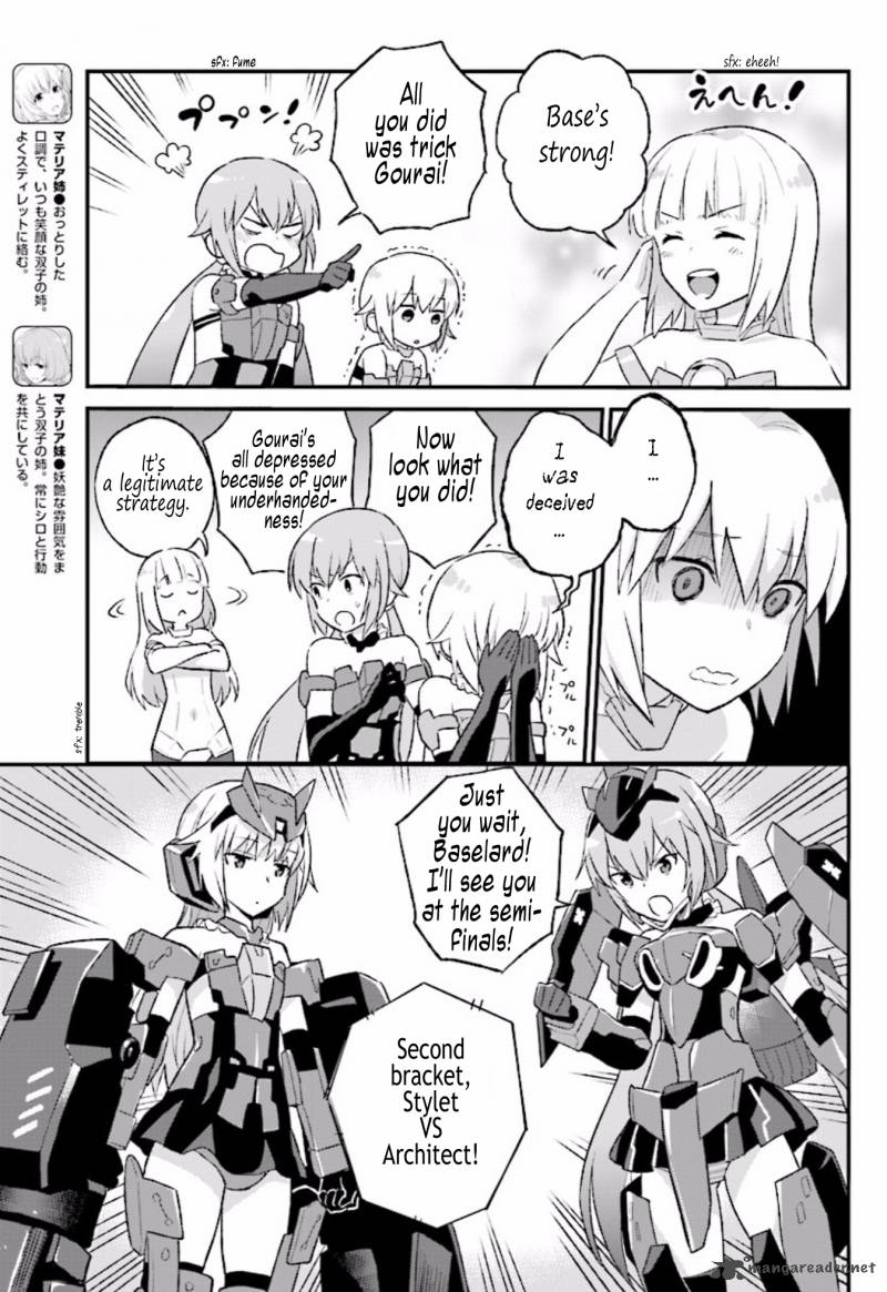 Frame Arms Girl Lab Days Chapter 8 Page 5