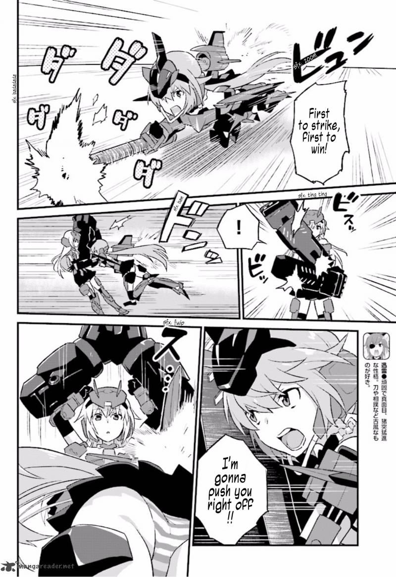 Frame Arms Girl Lab Days Chapter 8 Page 6