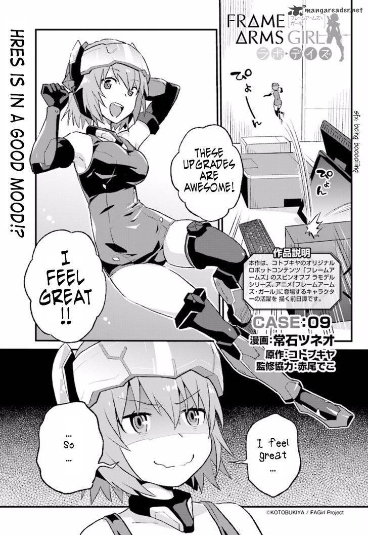 Frame Arms Girl Lab Days Chapter 9 Page 1