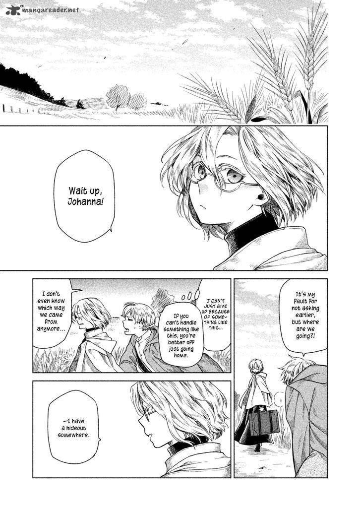 Frau Faust Chapter 2 Page 4