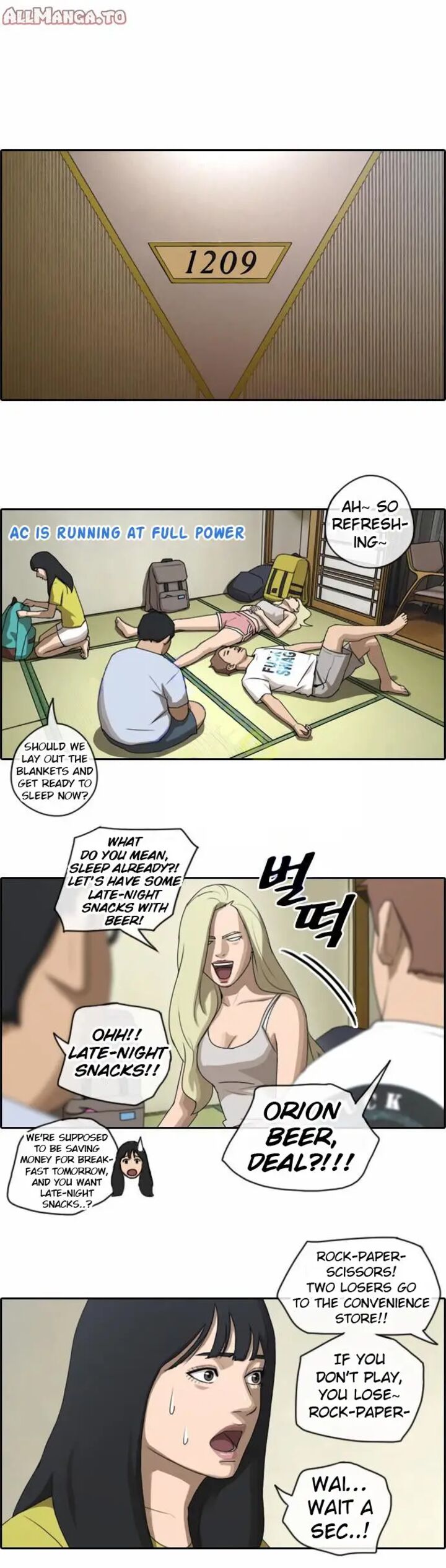 Free Draw Chapter 76 Page 13