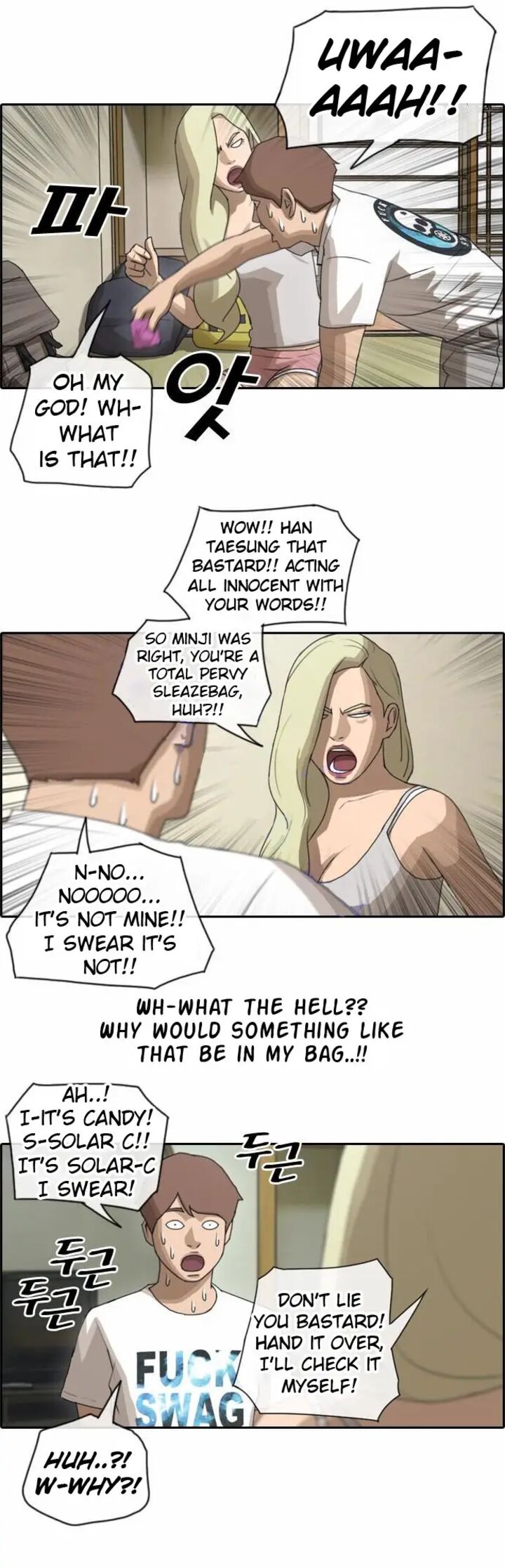 Free Draw Chapter 76 Page 18