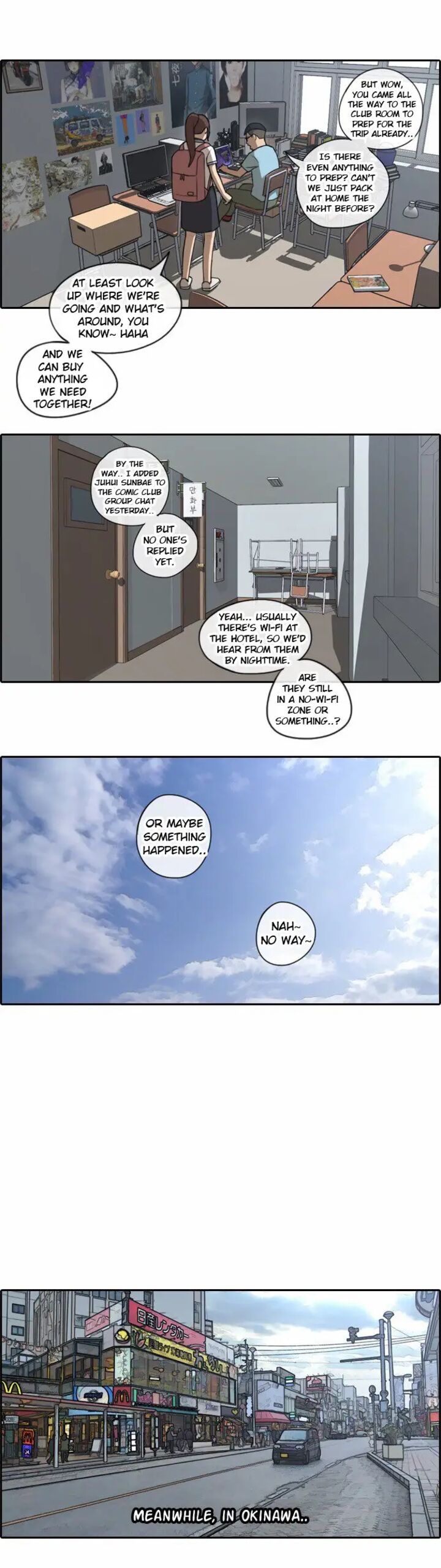 Free Draw Chapter 76 Page 5