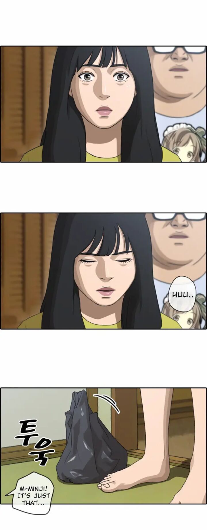 Free Draw Chapter 77 Page 2