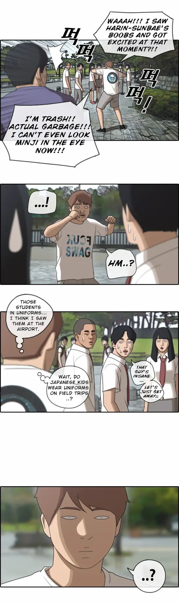 Free Draw Chapter 77 Page 24