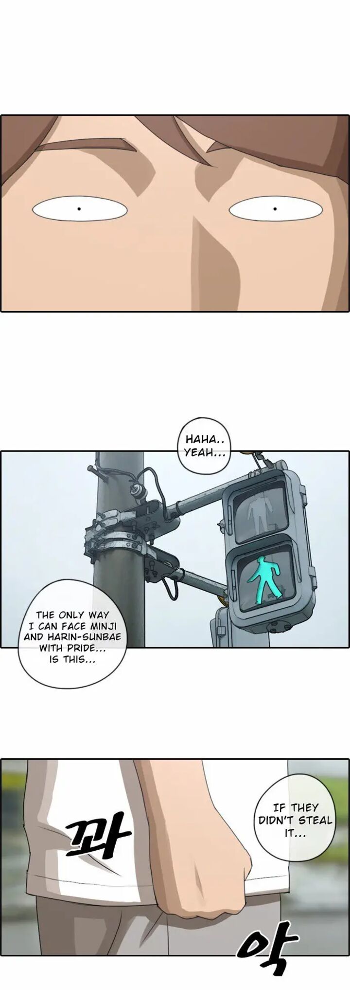 Free Draw Chapter 77 Page 29