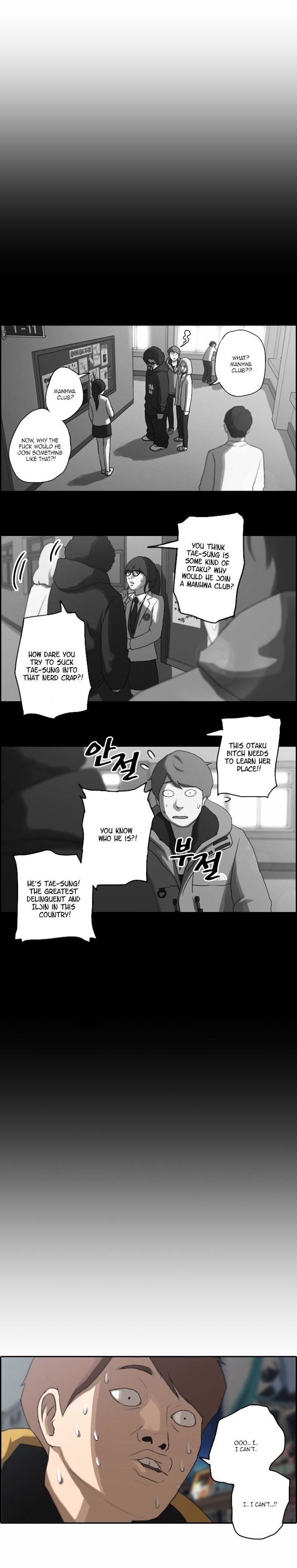 Free Draw Chapter 8 Page 5