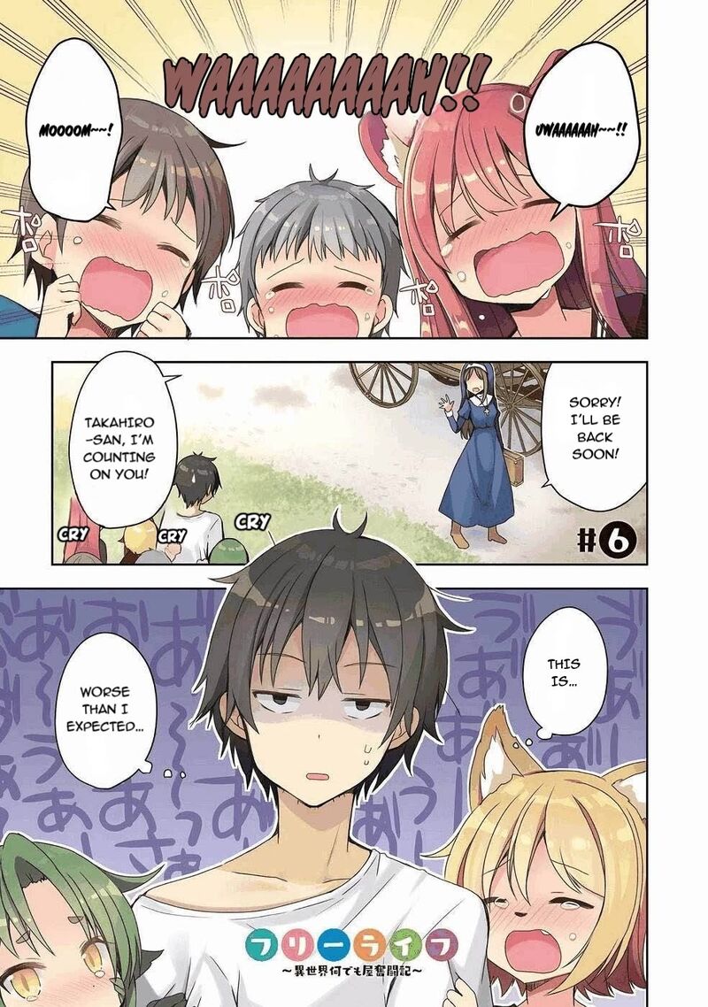 Free Life Chapter 6 Page 1