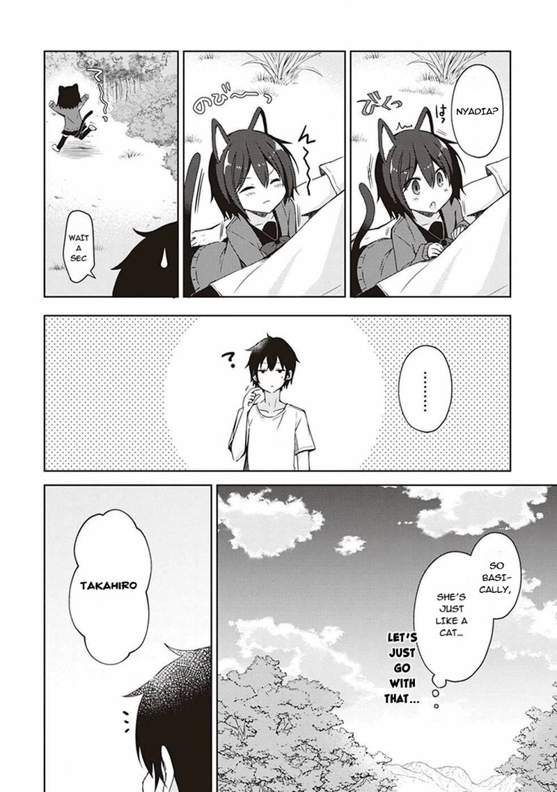 Free Life Chapter 6 Page 11