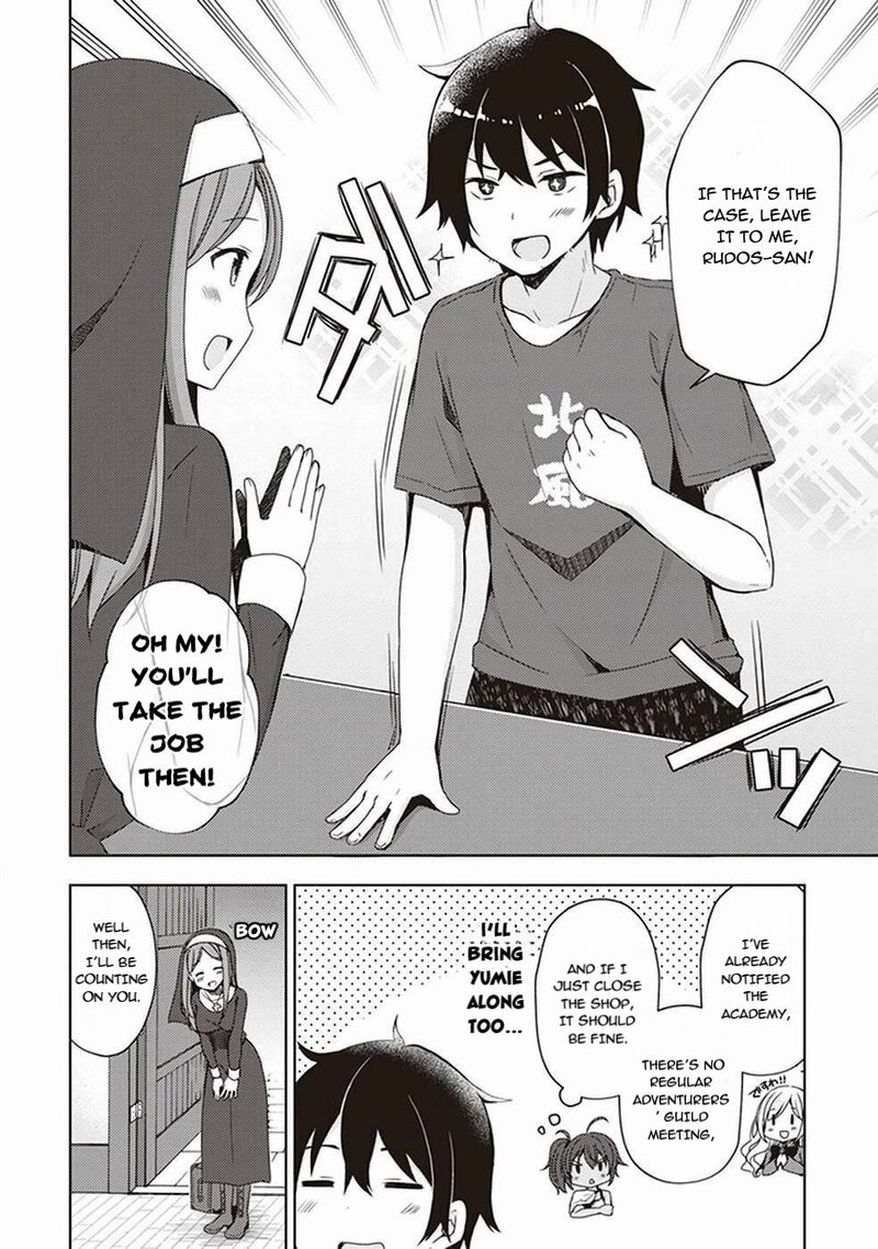 Free Life Chapter 6 Page 5