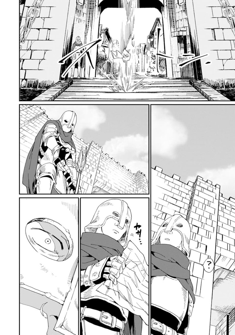 From Betrayed Hero To Invincible Demon King Chapter 17 Page 2