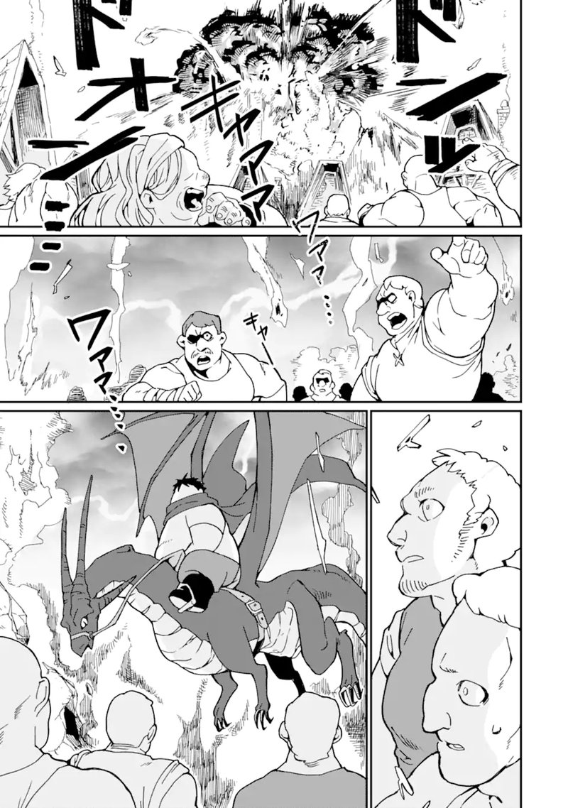 From Betrayed Hero To Invincible Demon King Chapter 27 Page 17