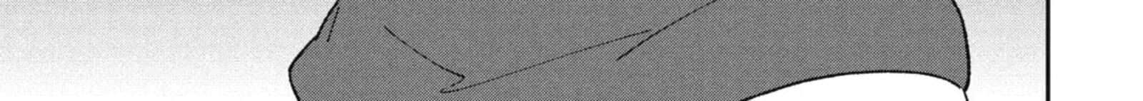 From Betrayed Hero To Invincible Demon King Chapter 50a Page 14