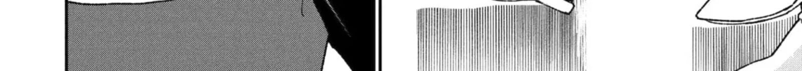 From Betrayed Hero To Invincible Demon King Chapter 50a Page 16