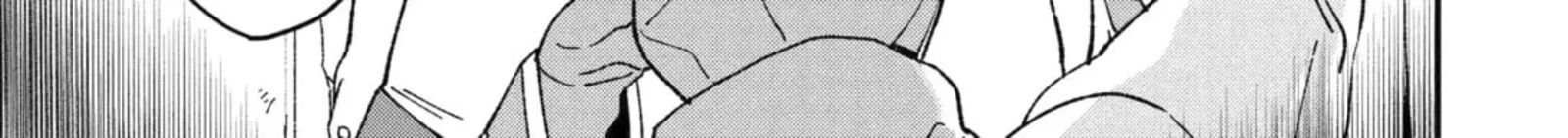 From Betrayed Hero To Invincible Demon King Chapter 50a Page 18