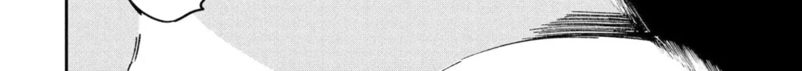 From Betrayed Hero To Invincible Demon King Chapter 50a Page 20