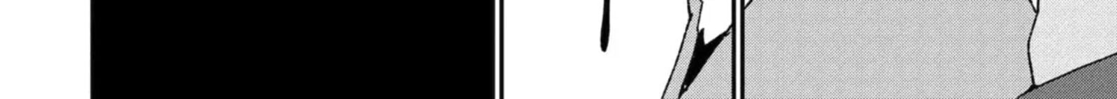 From Betrayed Hero To Invincible Demon King Chapter 50a Page 8