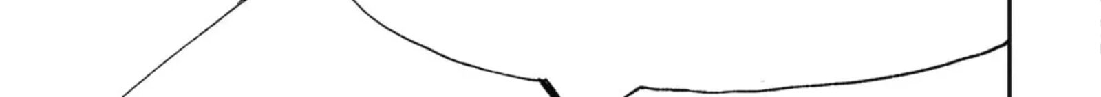 From Betrayed Hero To Invincible Demon King Chapter 50c Page 22