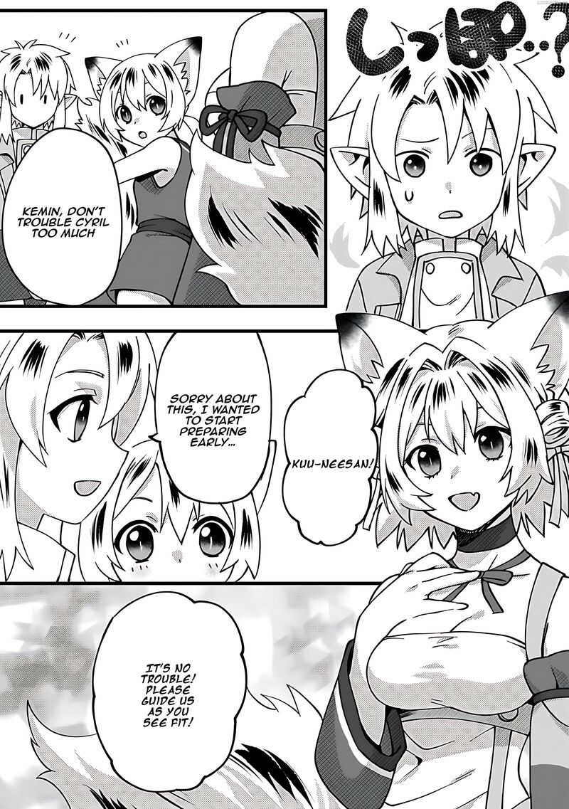 From Elf Reincarnation To Cheat Kingdom Founding Chronicle Chapter 10 Page 17