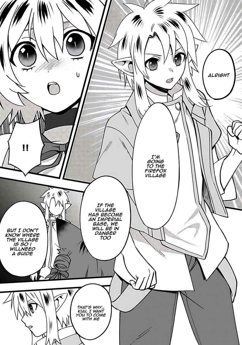 From Elf Reincarnation To Cheat Kingdom Founding Chronicle Chapter 10 Page 6