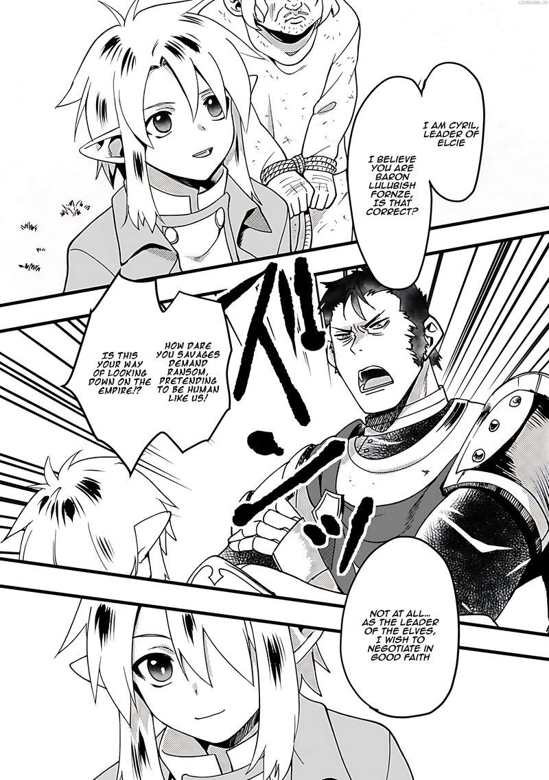 From Elf Reincarnation To Cheat Kingdom Founding Chronicle Chapter 11 Page 17